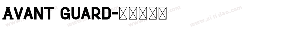 Avant Guard字体转换